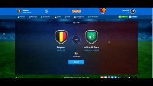 ФОМ! Как Играть Против Тактики 4-4-2 B. Обзор Слотов. Советы. Карьера.