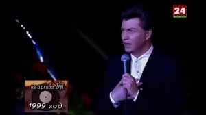 Ярослав Евдокимов "Уходи, любовь"