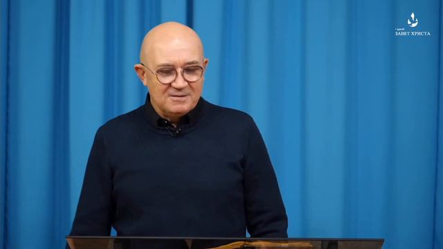 Царство Божье . часть-13. 28.09.22