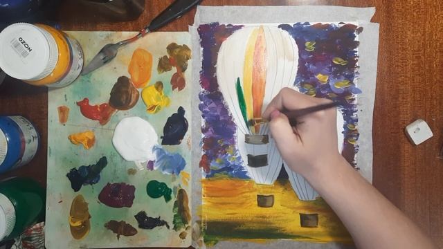 Яркая картина гуашью. Как нарисовать воздушные шары. Необычный пейзаж.