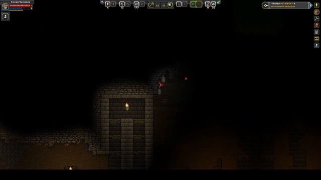 Прохождение Starbound #2 Флораны и Эксодумы