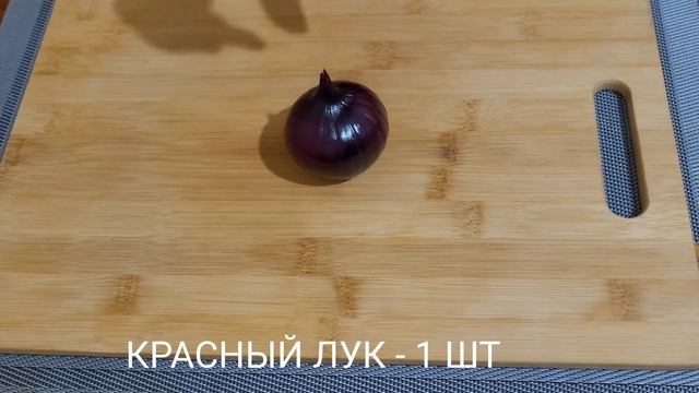 ЭТОТ САЛАТ БЕСПОДОБЕН! ГОТОВЛЮ ЧЕРЕЗ ДЕНЬ! Салат на каждый день без майонеза