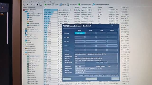 775 прокачать и воскресить мертвый Тысячный ХДД,такое возможно смотреть онлайн