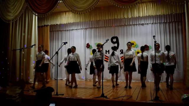 Хореографическая группа "Акварель" - КАТЮША