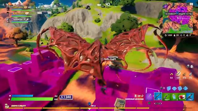 Арена в 18 сезоне фортнайт |Fortnite|ВИДЕО без монтажа смотреть онлайн