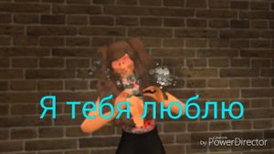 Клип) Киса киса мяу мяу)