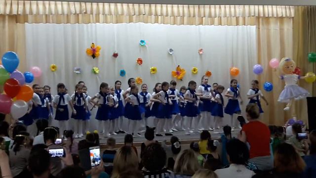 Танец ты морячка я моряк