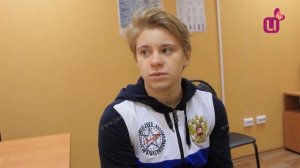 Медкомиссия для спортсменов