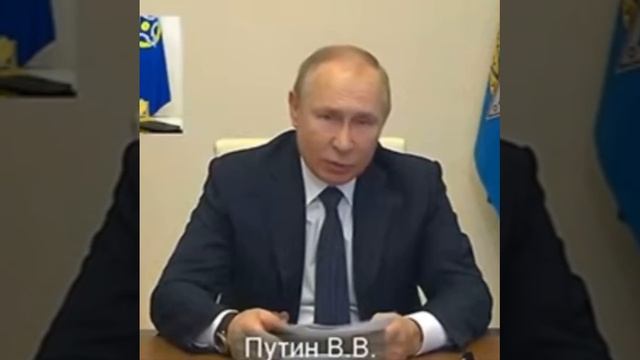 Путин на онлайн-конференции ОДКБ забыл имя президента Казахстана