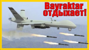 ДРОН MQ-9 Reaper - американский «жнец»! | Что это, как работает, что может, сколько стоит?