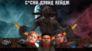 Обзор Дожить До Рассвета