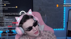 про трек Xolidayboy – Последний день на Земле twitch 26.12.2022