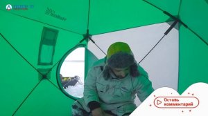 Зимняя рыбалка на Белоярском водохранилище с картой глубин