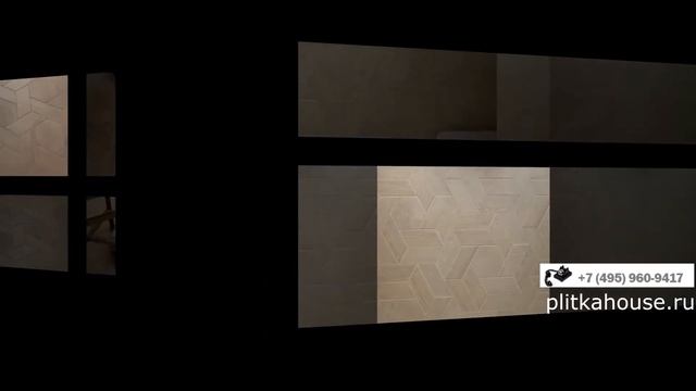 Плитка Equipe Hexawood смотреть онлайн