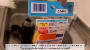 【vlog】まっすぐ家に帰る社会人の出勤日とお家で過ごす休日ルーティン? 料理と家事、かぼちゃスープ、おうちカフェ