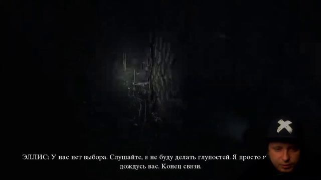 Blair Witch | Ведьма из Блер | Прохождение #1 Стрим + Общение смотреть онлайн