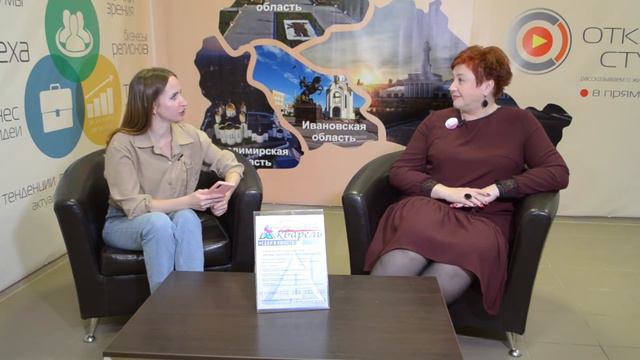 Каким будет рынок недвижимости после пандемии? смотреть онлайн