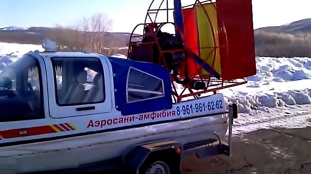 аэросани-амфибия смотреть онлайн