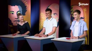 Ты знаешь! Дети. Выпуск 8