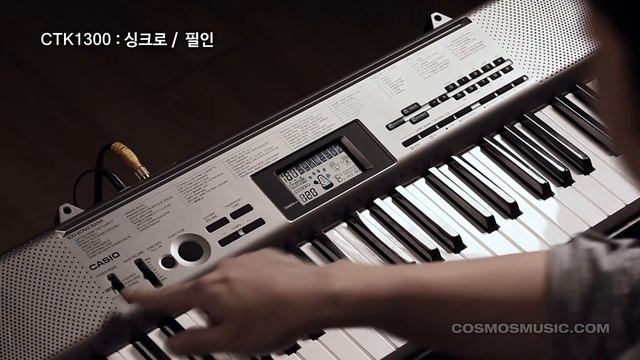 CASIO CTK-1300 강좌 3 смотреть онлайн