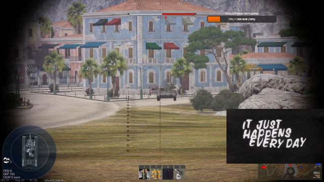 СЛАБЫЕ НЕМЦЫ смотреть онлайн