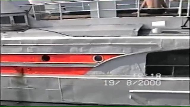 Лазаревское Повреждение теплохода течением об причал 2000 год. смотреть онлайн