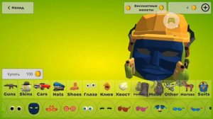 туториал о том Как сделать титана  спикер мена