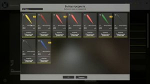 Новый Путь в РР4 #8 🔴 Фарм Морем на Венгу | Как Получить Максимум Серебра | Три Тура за Голду