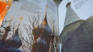 Дога Вальс Любви слова Савицкой