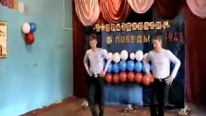 Матросский танец "ЯБЛОЧКО"
