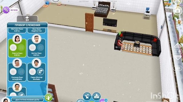 Как сделать четыре ребенка в семье? The Sims FreePlay смотреть онлайн