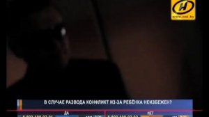 Отец забрал у матери ребенка и требует отказа от сына, "Открытый формат"