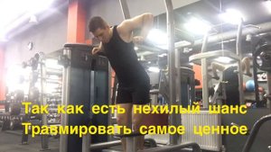 Как Развить Бешеный Мост для Жима Лёжа. Топ упражнений