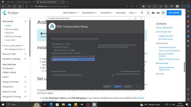Flutter уроки #1 - Как установить framework flutter на windows?