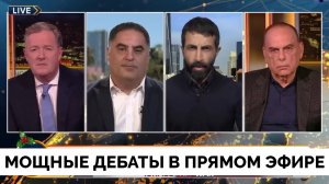 Никакой Сделки с Дьяволом: Мощные Дебаты в Прямом Эфире - Пирс Морган |