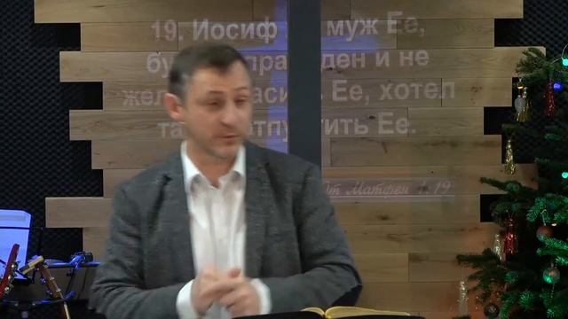 Трансляция Рождественского служения 24 декабря 2021 | церковь Святая Иоппия смотреть онлайн