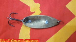 ИНТЕРЕСНАЯ САМОДЕЛЬНАЯ ДВУХСОСТАВНАЯ БЛЕСНА ИЗ СССР.СОВЕТСКАЯ САМОДЕЛЬНАЯ БЛЕСНА.