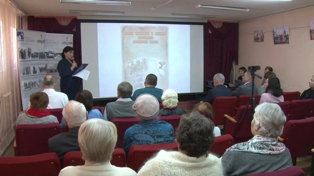 Каменцам презентовали книгу гордости и памяти. Панорама 19 декабря 2023