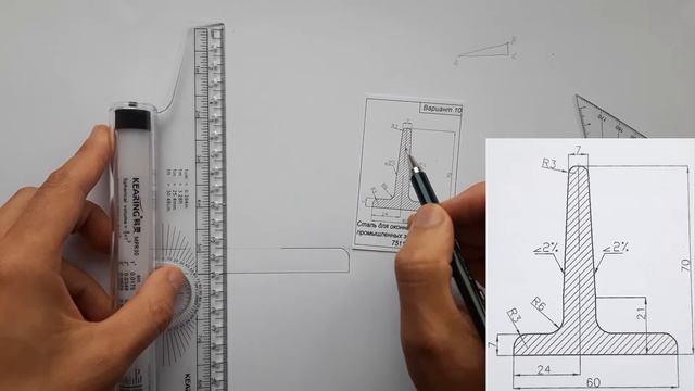ПРОФИЛЬ ПРОКАТНОЙ СТАЛИ. ИНЖЕНЕРНАЯ ГРАФИКА. ГЕОМЕТРИЧЕСКОЕ ЧЕРЧЕНИЕ.