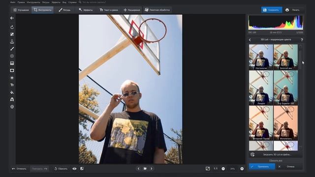 Как Настроить Диафрагму? - Настройки Камеры и Уроки Фотографии Для Начинающих
