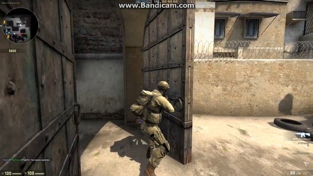 Как сделать вид от третьего лица в CS:GO