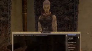 The Elder Scrolls 3 Morrowind видеопрохождение, часть 41