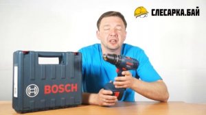 Шуруповерт Bosch GSB 12 2