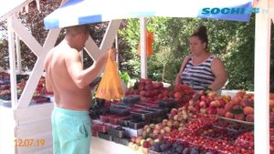 Что такое социальные торговые ряды и кто может на них торговать бесплатно