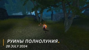 5 ЛУЧШИХ ЛОКАЦИЙ — Miss Rise