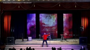 Сергей Лукьянов «Милый Папочка»