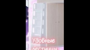 Как выбрать двухъярусную кровать