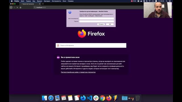 Разворачиваем Wordpress в Docker-compose для локальной веб-разработки смотреть онлайн