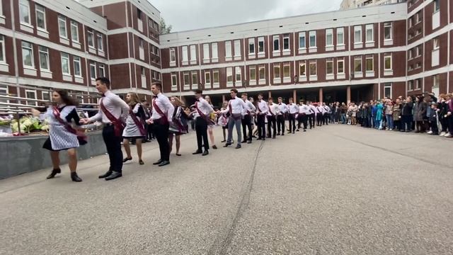 Вальс под дождем на последний звонок смотреть онлайн