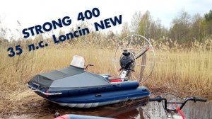 Strong 400 35 Loncin